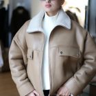 Дублянка з натуральної шкіри в темно-бежевому кольорі 4