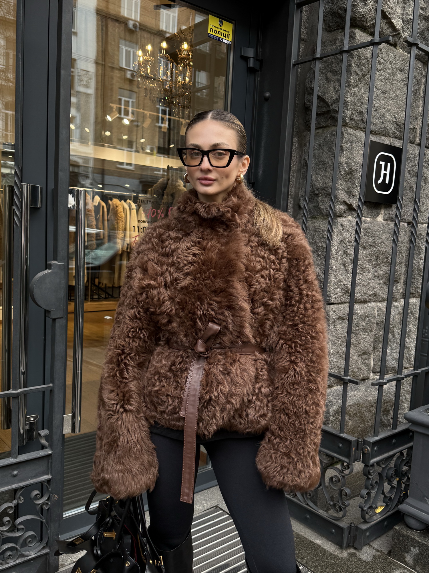 Головна 4 Головна 2